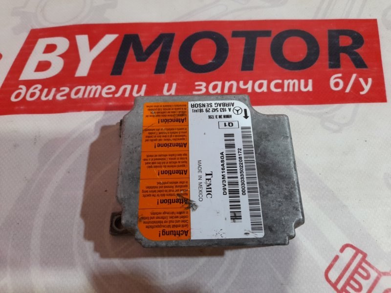 Блок управления аирбаг Mercedes-Benz ML 163 2004 4.0 CDI 628 1635422918 контрактная