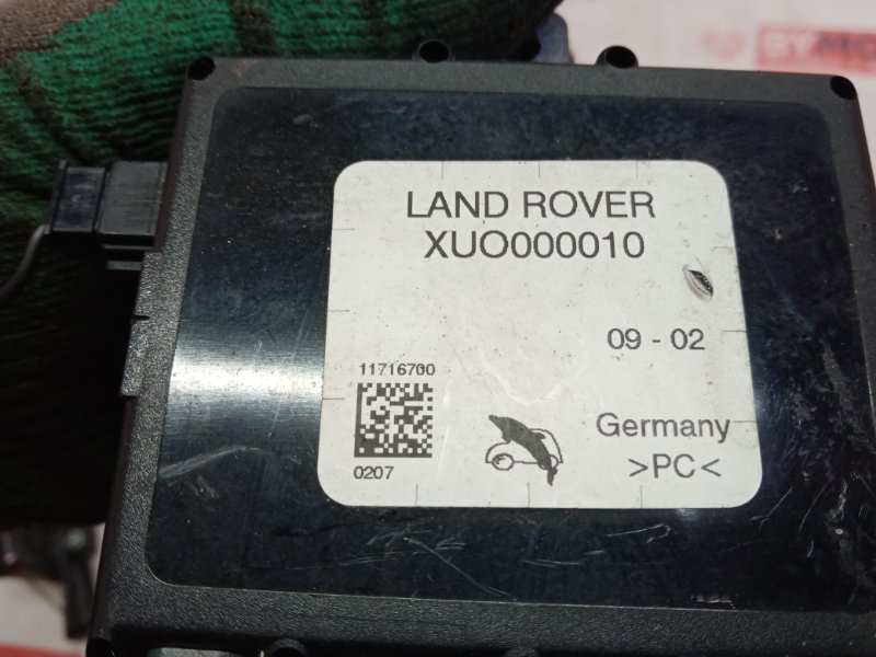 Блок управления Land Rover Range Rover Vogue L322 M57D30