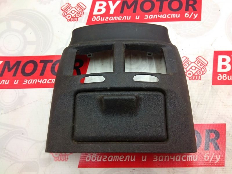 Пепельница Lexus IS 220D 2008 2ADFHV 5886053010 контрактная