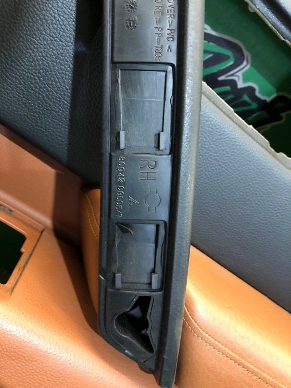 Обшивка двери задняя правая Infiniti FX45 S50 VK45de