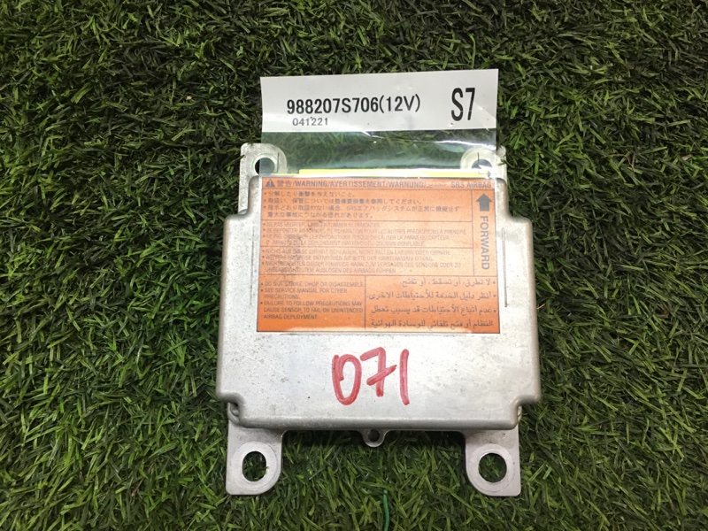 Блок управления AIR BAG Infiniti QX56 2005г [071] JA60 VK56DE 98820-7S706 контрактная