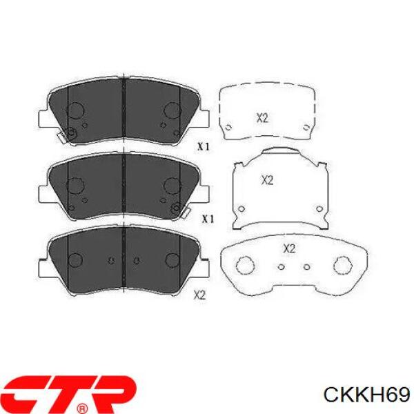 GK1403 Колодки тормозные CKKH-69 новая