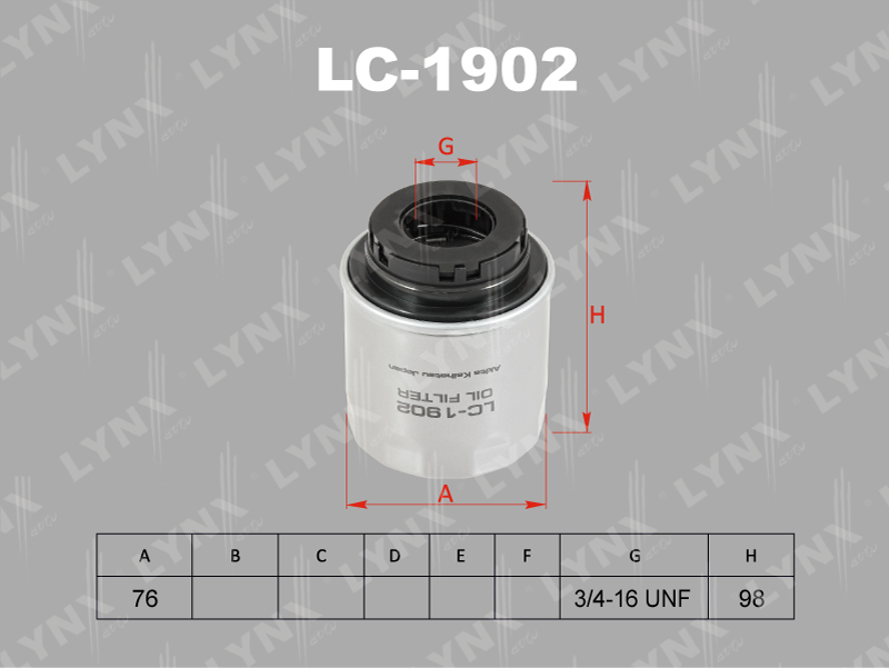 Фильтр масляный LC-1902 новая