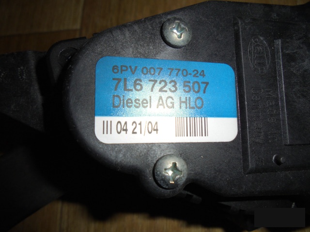 Педаль газа Touareg 2003-2010 7L 2.5TDI