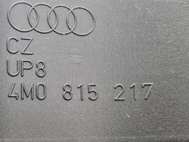Воздуховод Audi Q7 4M 3.0TDI CRT