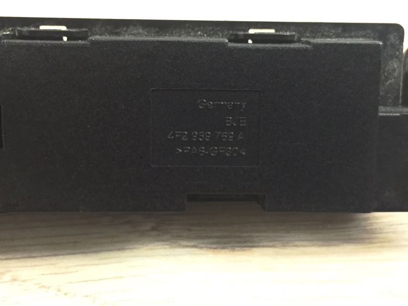 Блок управления памяти сидений передний правый Q7 2006-2015 4L