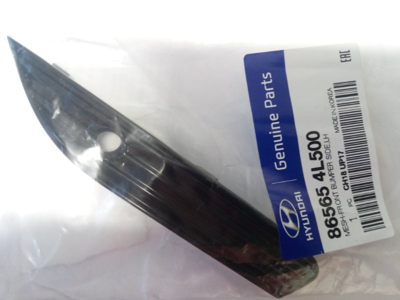 Накладка бампера под птф левая Hyundai Solaris 2015- 865654L500 новая