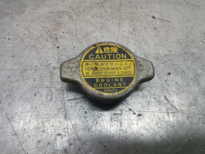 Крышка радиатора p559. 16401-31480 крышка радиатора. Gates крышка радиатора 1шт. 4596198 крышка радиатора. Крышка радиатора тойота vista 0.