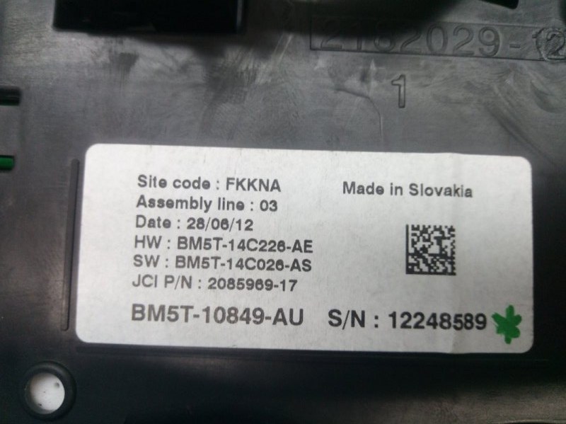 Панель приборов (щиток) Focus 3 2012 седан 1.6 PNDA 125 Л.С.