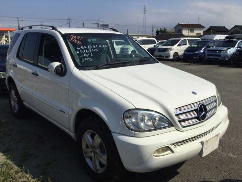 Купить Мл 350 В Красноярске