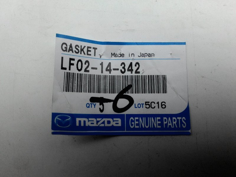 Прокладка кронштейна масляного фильтра Mazda Mazda6 GHEFW