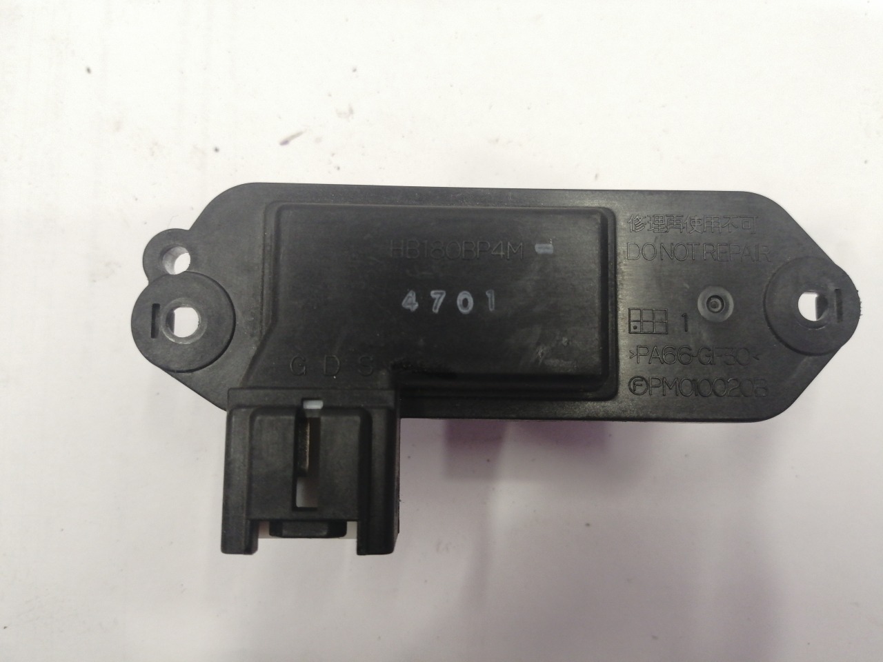 Резистор отопителя Mazda Mazda3 2003-2012 BL BP4M61B15 контрактная