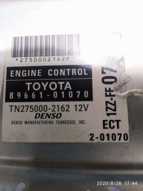 Блок управления ДВС Toyota Voltz ZZE136 1ZZ-FE