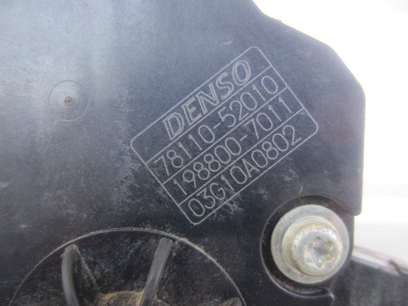 Педаль газа Toyota Vitz XP90 1KR-FE