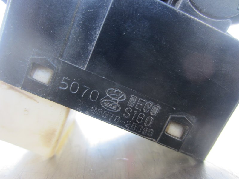Кнопка стеклоподъёмника передняя правая Kia Carnival UP/GQ