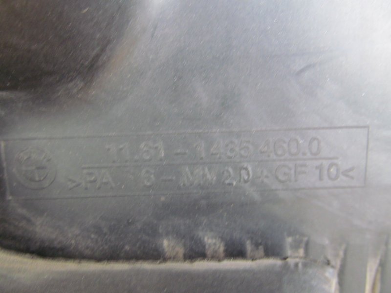 Крышка двигателя 5-Series 2001 E39 M62B35TU