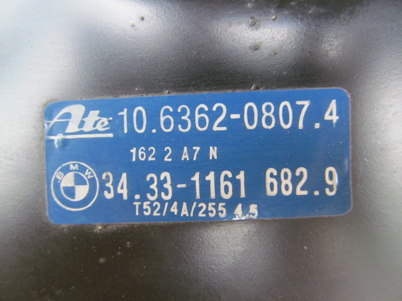 Вакуумный усилитель тормозов E36 1996 E36 M40