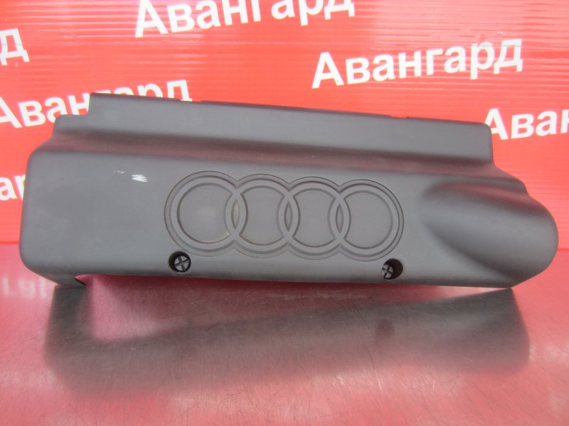 Декоративная крышка двигателя для Audi A4