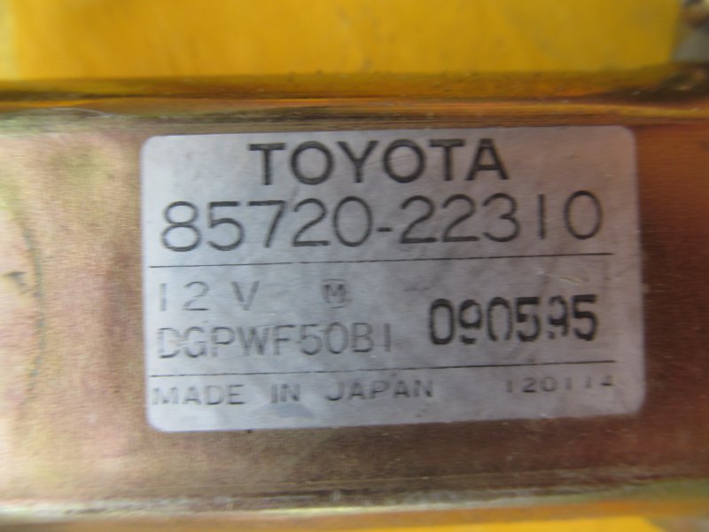 Стеклоподъёмник передний левый Toyota Cresta GX90