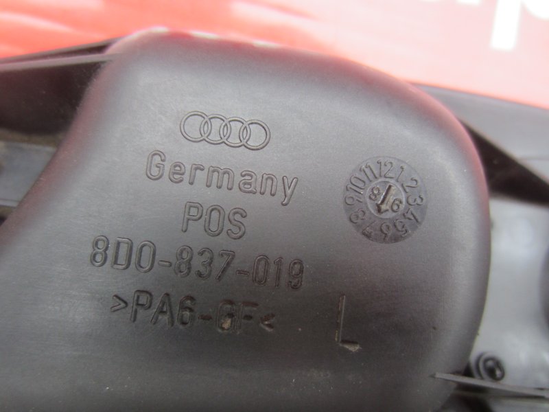 Ручка двери внутренняя передняя Audi A4 B5 ADP