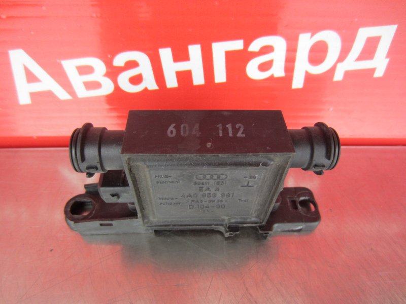 Реле Audi A4 1998 B5 ADP 4A0959981 Б/У