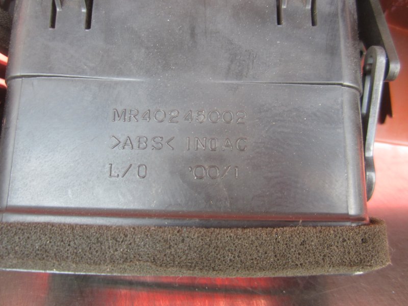 Дефлектор правый Pajero 2003 3 6G74