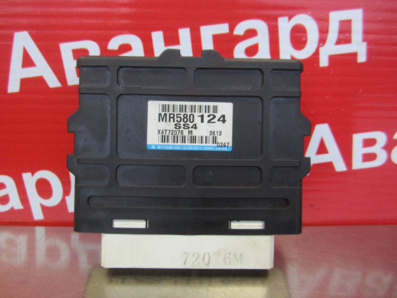 Электронный блок управления Mitsubishi Pajero 2003 3 6G74 MR580 124 SS4 Б/У