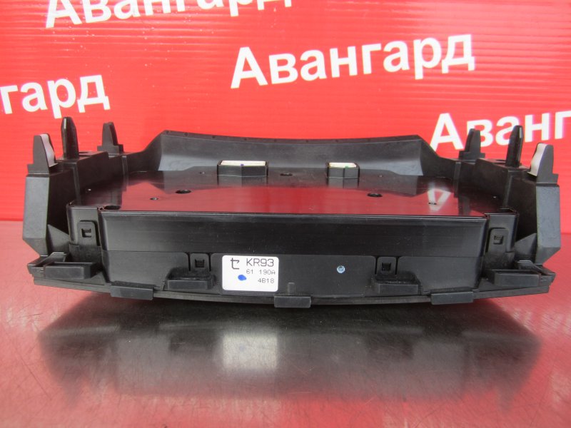 Блок управления печкой CX-5 2014 KE PE-VPS