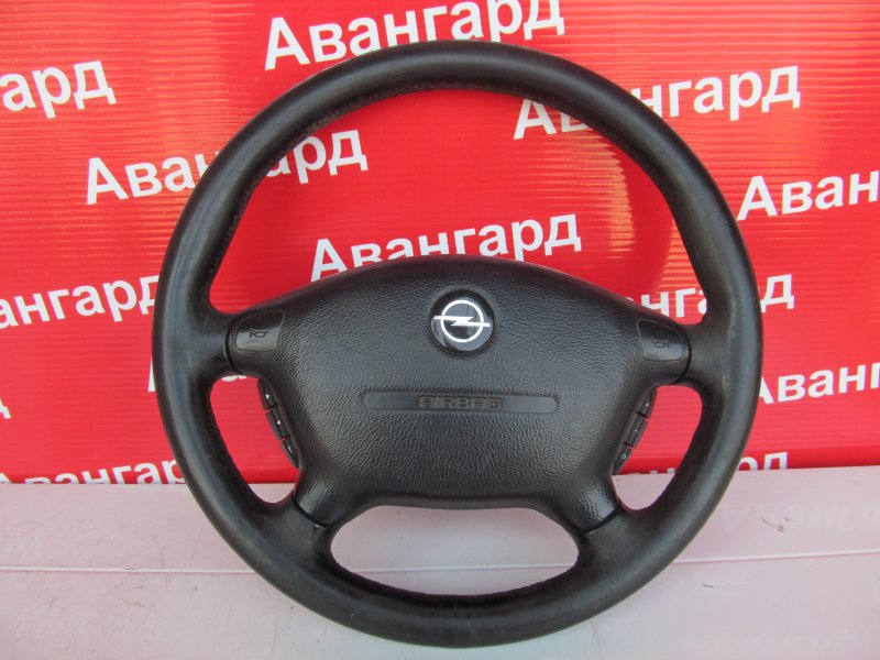 Руль Opel Vectra 1999 B Б/У