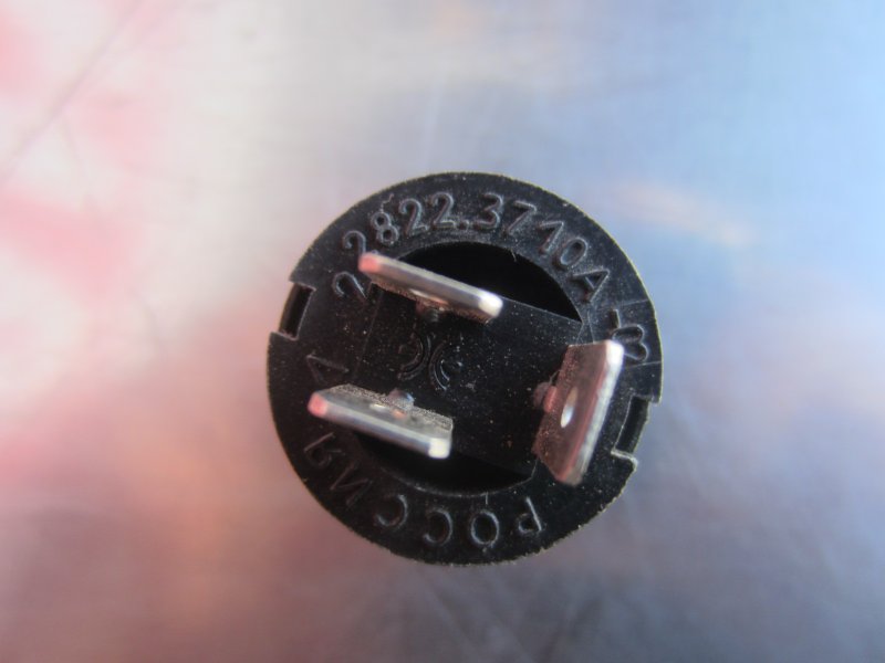 Кнопка открывания багажника Datsun on-DO 2195 11186