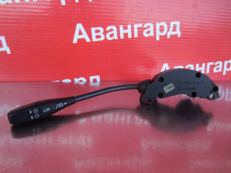 Переключатель круиз контроля Mercedes-Benz S-Class 1999 W220 М113 A2205450124 Б/У