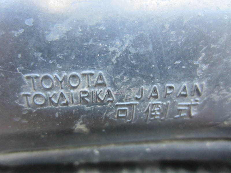 Зеркало правое Camry 1993 V30