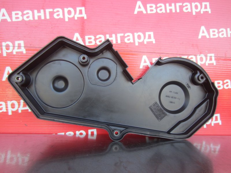 Кожух ГРМ Ford Mondeo 4 BG QYBA