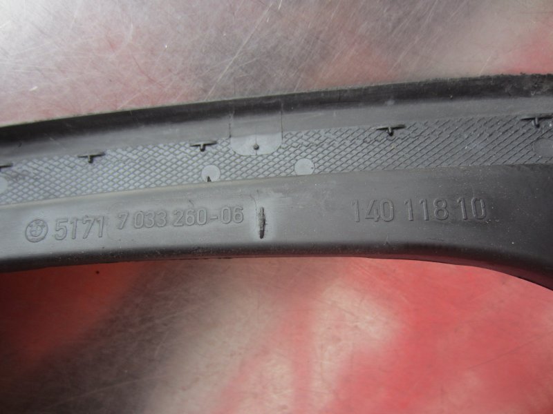 Водосток задний 7-Series 2004 E65 N62B44