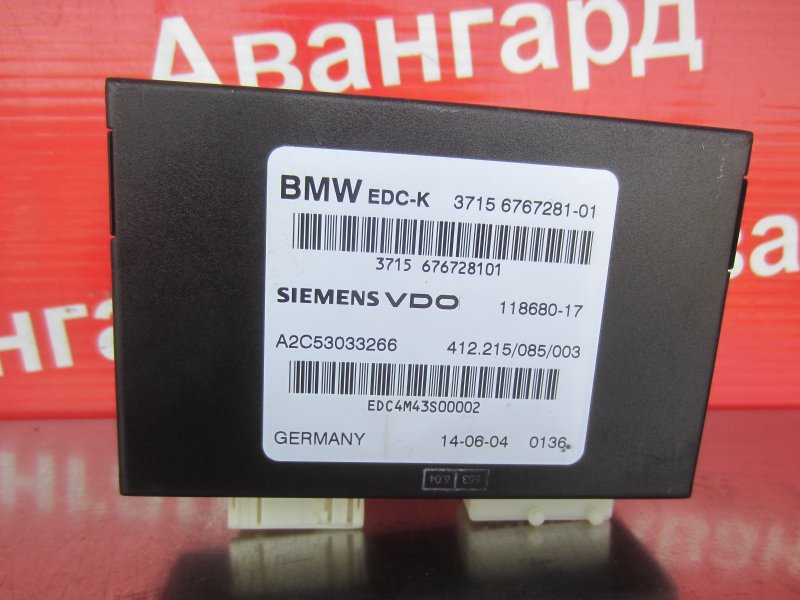 Электронный блок EDC BMW 7-Series 2004 E65 N62B44 3715676728101 Б/У