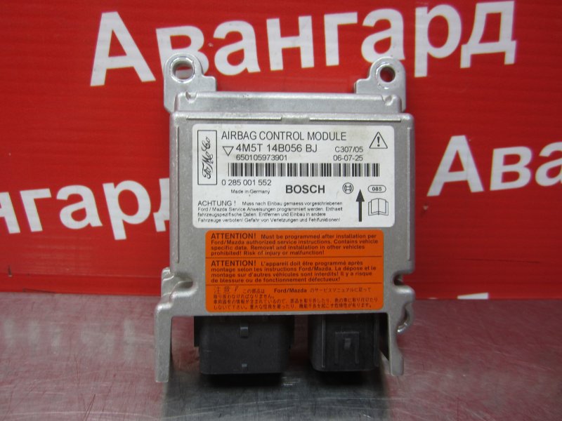 Электронный блок Airbag Ford Focus 2007 2 QQDB Б/У