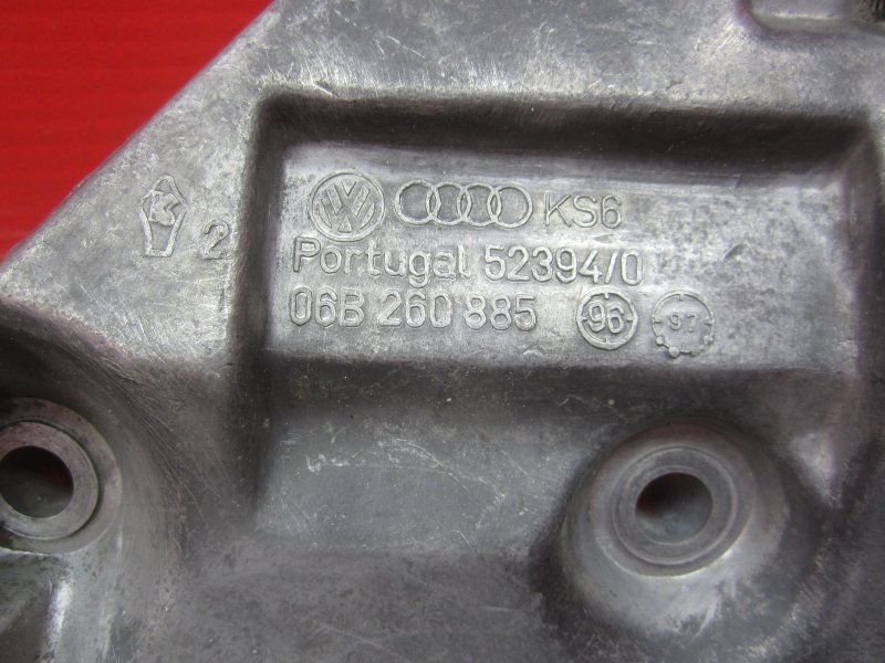 Кронштейн компрессора кондиционера Passat 1996 B5 AHL