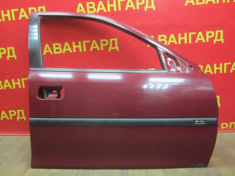 Дверь передняя правая Opel Vectra 1996 B 9153650 Б/У