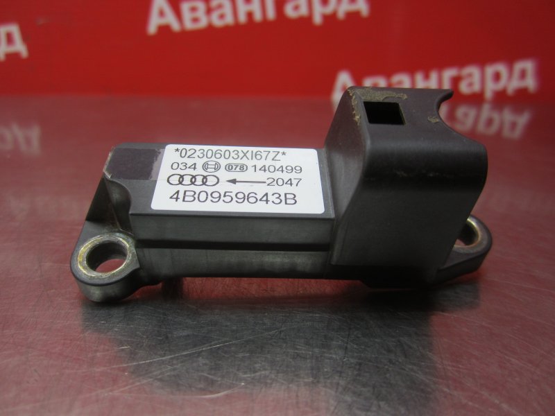 Датчик подушки безопасности Audi A6 1999 C5 ARJ 4B0959643B Б/У