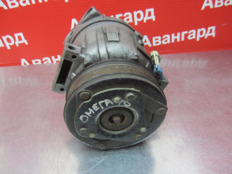 Компрессор кондиционера Omega 1998 B X20DTH