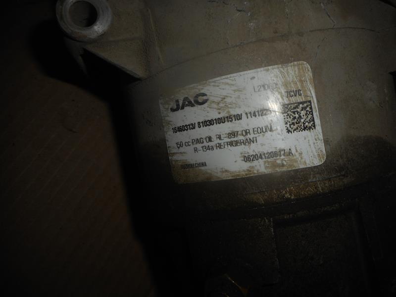 Компрессор кондиционера JAC JS3453 Хетчбэк HFC4GA3.C