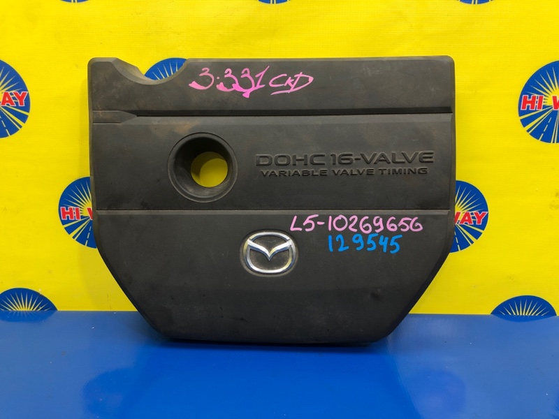 КРЫШКА НА ДВИГАТЕЛЬ ДЕКОРАТИВНАЯ MAZDA ATENZA 2007-2012 GH5FW L5-VE LF96-10-2F0C контрактная