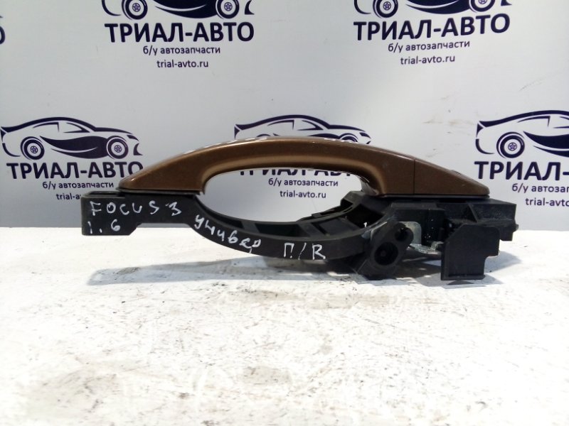 Ручка двери внешняя передняя правая Ford Focus 3 Хэтчбек 16L Duratec Ti-VCT (123PS) АКПП