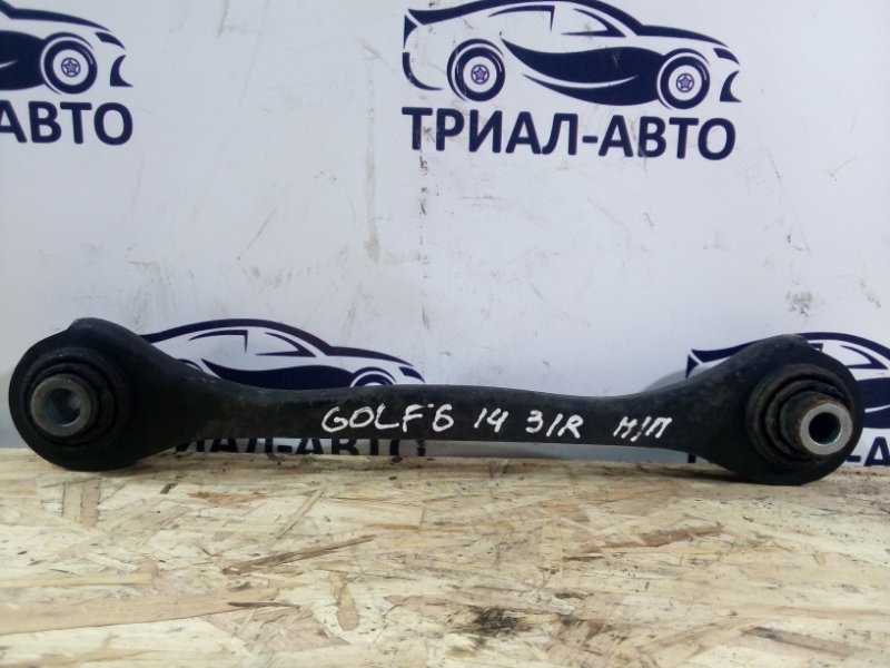 Рычаг задний правый Golf 6 2008-2013 Хэтчбек CAXA 1