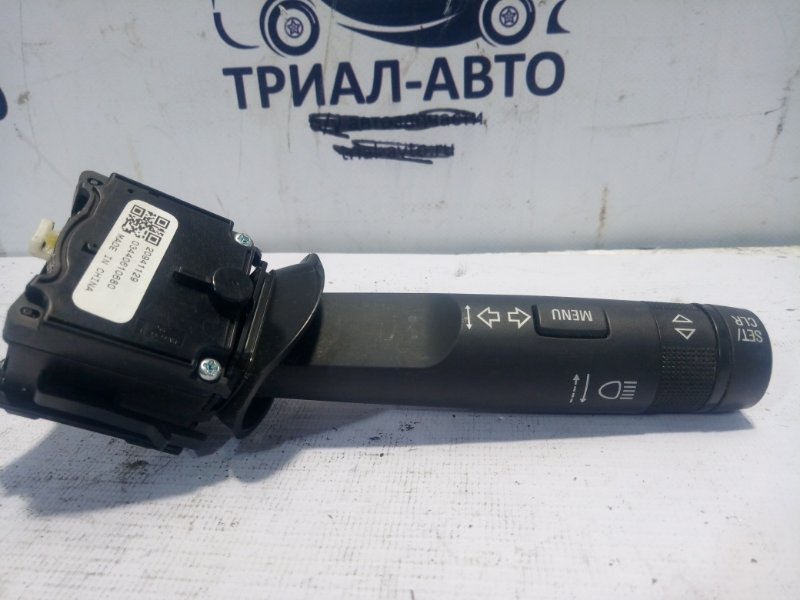 Переключатель подрулевой Opel Astra J 2009-2015 A16XER 20941129 контрактная