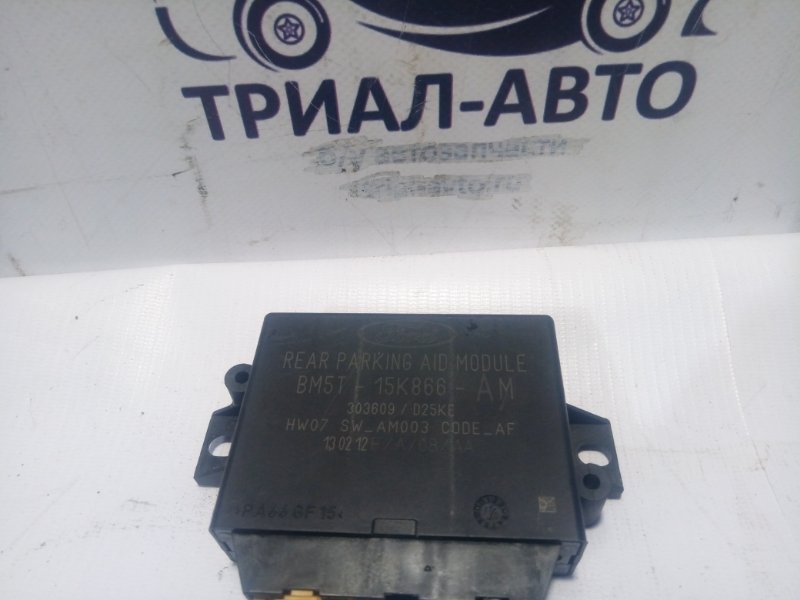 Блок управления парктроника Ford Focus 2010-2018 3 Хэтчбек 16L Duratec Ti-VCT (123PS) 1846729 контрактная