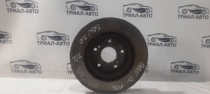 Диск тормозной передний Suzuki Grand Vitara J20A 2 5521165J02 контрактная