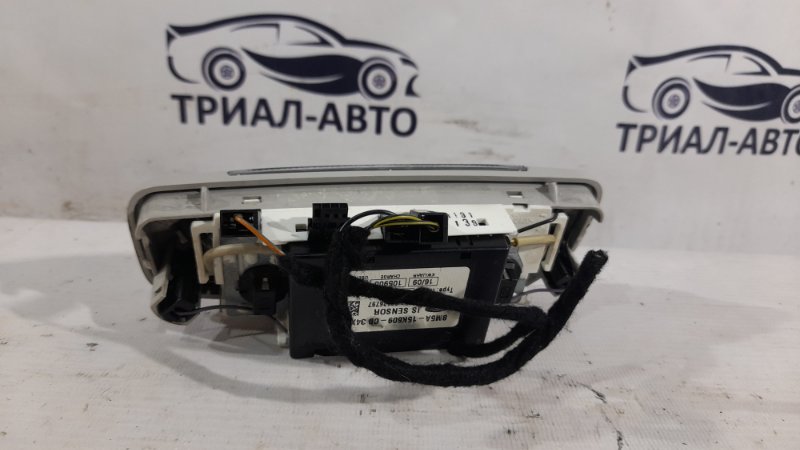 Плафон Kuga 1 2.0 Diesel