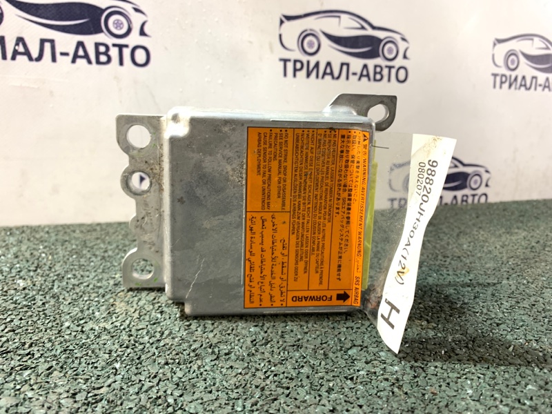 Блок управления AIRBAG Nissan X-Trail T31 M9R 2 98820JH30A Б/У