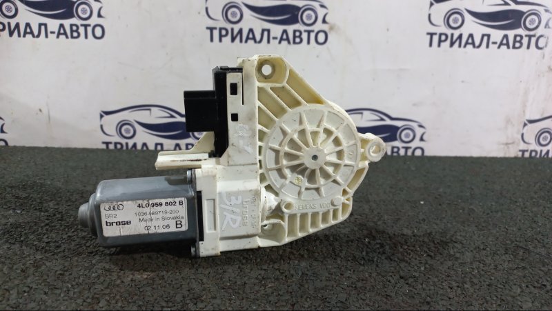 Мотор стеклоподъемника задний правый Audi Q7 4L BUG 3.0 Дизель АКПП 4L0959802B Б/У